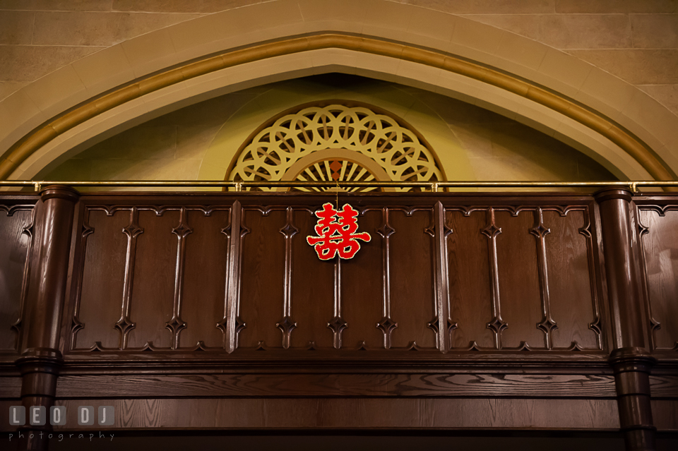 Double joy happiness Chinese character for dining room decor. Tremont Grand Historic Venue wedding, Baltimore, Maryland, by wedding photographers of Leo Dj Photography. http://leodjphoto.com